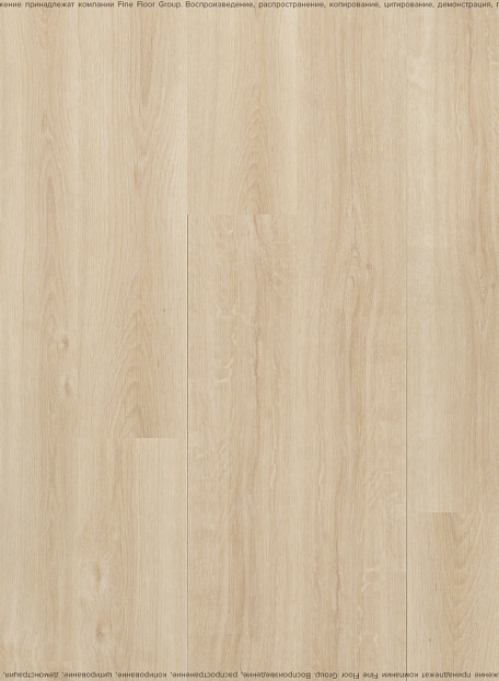 Виниловый ламинат (SPC) Adelar ETERNA Acoustic Summer Oak 05225LG