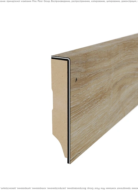 Плинтус МДФ Fine Floor Дуб Листаль>
