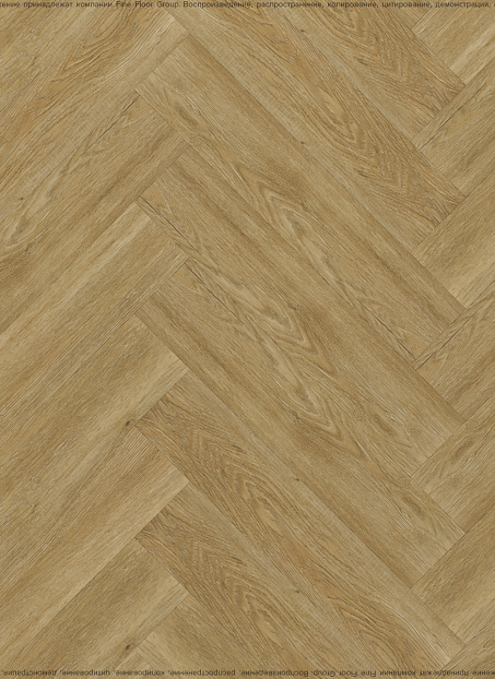 Виниловый ламинат (SPC) Alta Step MIRADA  Дуб Французский