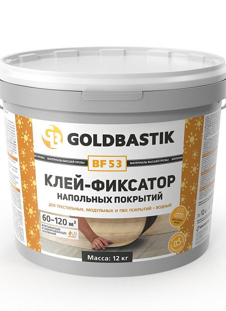 Goldbastik>