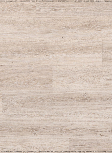 Виниловый ламинат (SPC) Alta Step NATIVO  Дуб Воздушный