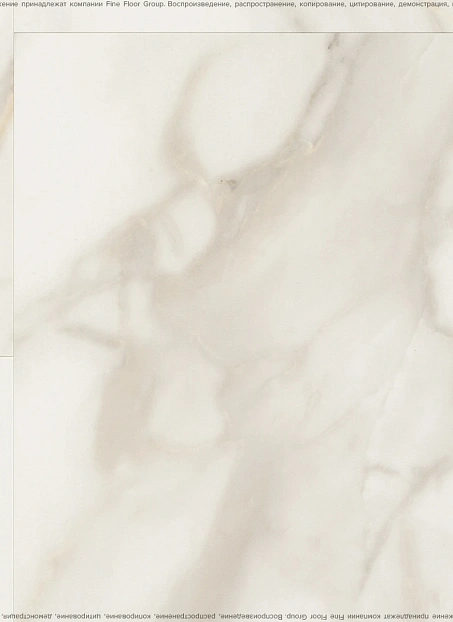 Виниловый ламинат (SPC) Alta Step ROCA Диамант>