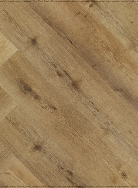 Виниловый ламинат (SPC) Karelia GREAT CLASSICS HB Wood Vivaldi