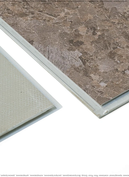 Виниловый ламинат (SPC) Fast Floor STONE Белуха