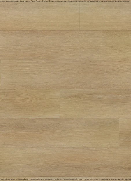 Виниловый ламинат (SPC) Karelia INSTRUMENTAL Wood Harmonica