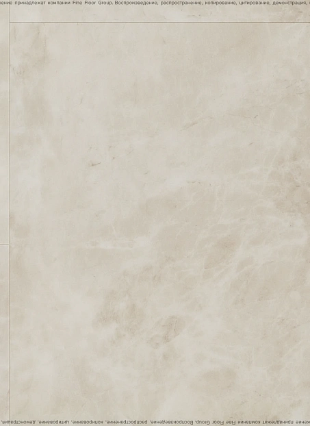 Виниловый ламинат (SPC) Alta Step ARRIBA  Мрамор Песчаный>