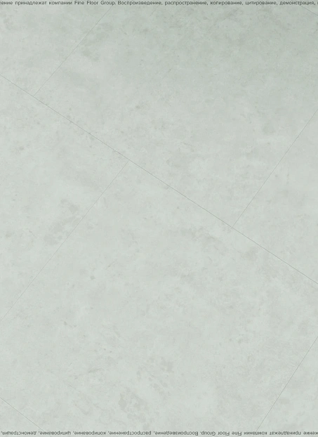 Кварц-винил (LVT) Fine Flex FX-STONE Эльбрус