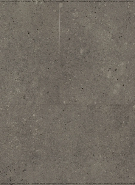 Кварц-винил (LVT) IVC Commercial TANTO Volcano 699>