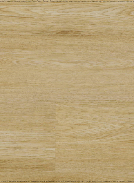 Виниловый ламинат (SPC) Adelar ETERNA  Chapman Oak 05321LG