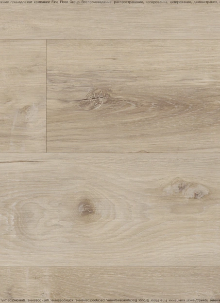 Виниловый ламинат (SPC) Fast Floor COUNTRY Дуб Вятский>