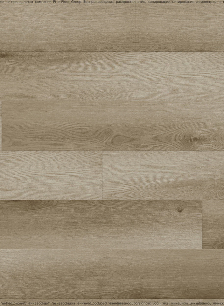 Виниловый ламинат (SPC) Karelia SEA ROMANCE  Caravella