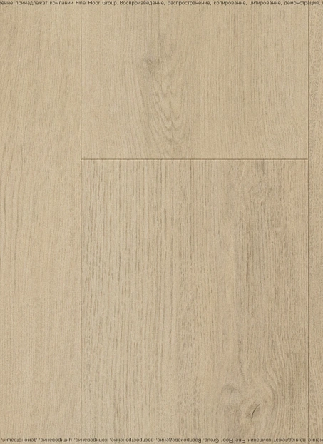 Виниловый ламинат (SPC) Alta Step GUSTO Дуб Меренга>