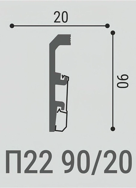 Плинтус напольный Bello Deco XPS ПМ22