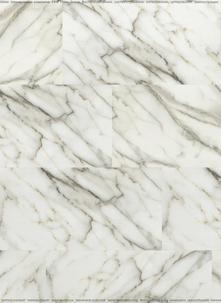 Виниловый ламинат (SPC) Aquamax INTEGRA STONE Лацио