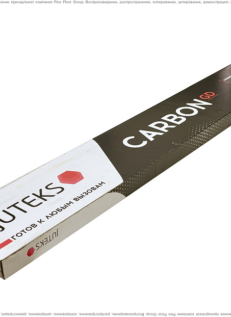 Кварц-винил (LVT) Juteks CARBON  Mild Grey 5116