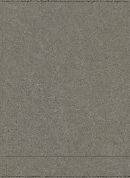 Кварц-винил (LVT) EcoClick ECOSTONE Чогори>