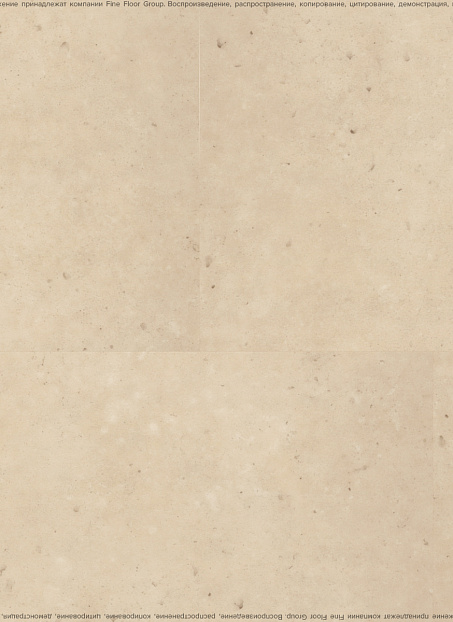 Кварц-винил (LVT) IVC Commercial TANTO  Volcano 634>