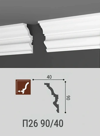 Потолочный плинтус Де-Багет П26-90/40