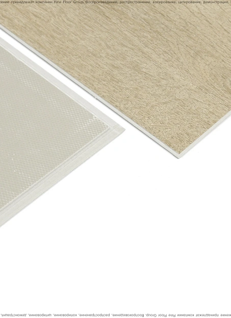 Виниловый ламинат (SPC) SpaceFloor ERIS Несо