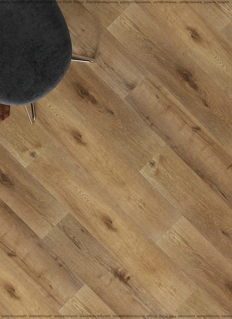 Виниловый ламинат (SPC) Karelia GREAT CLASSICS Wood Mendelssohn