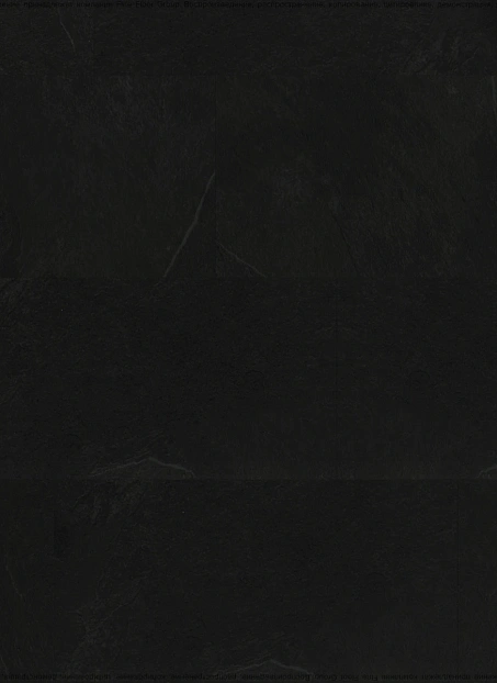 Кварц-винил (LVT) Fine Floor FF-STONE Кохем