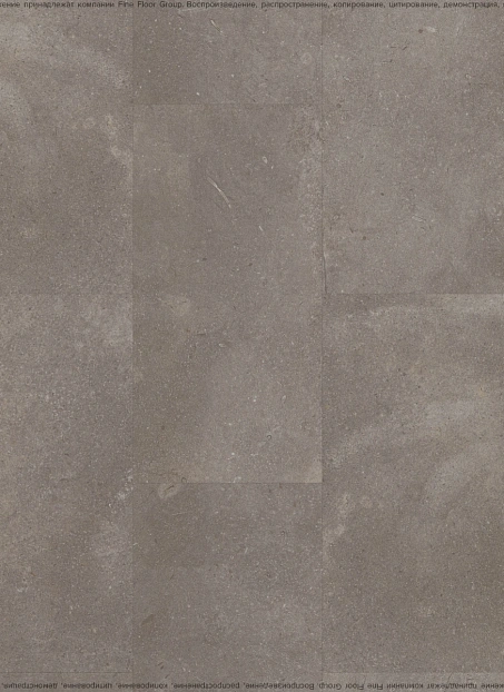 Виниловый ламинат (SPC) Fast Floor STONE Лабода