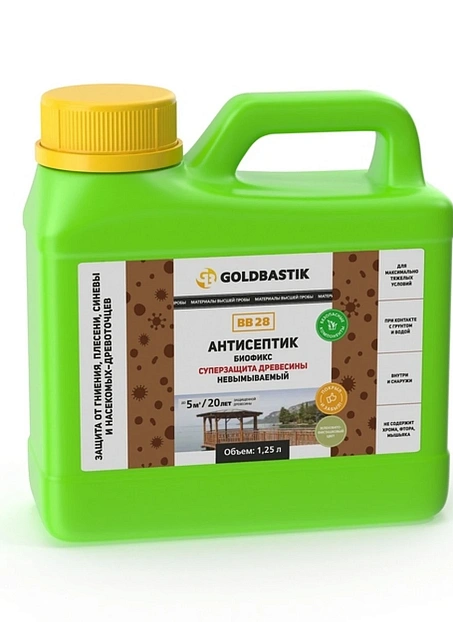 Антисептик Goldbastik BB28-1,25>