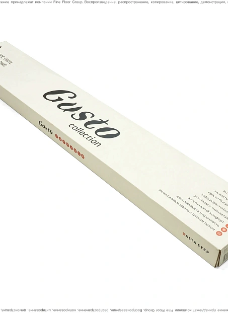 Виниловый ламинат (SPC) Alta Step GUSTO Дуб Чуррос