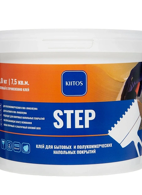 Клей Kiitos STEP>