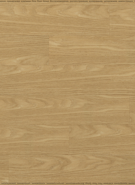 Виниловый ламинат (SPC) Alta Step EXCELENTE  Дуб Натуральный