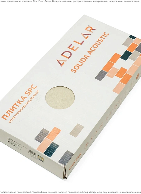 Виниловый ламинат (SPC) Adelar SOLIDA Acoustic Folkstone 11976LE