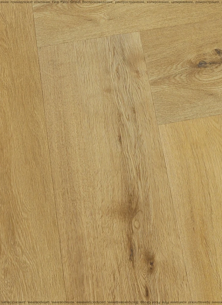 Виниловый ламинат (SPC) Karelia GREAT CLASSICS HB Wood Paganini