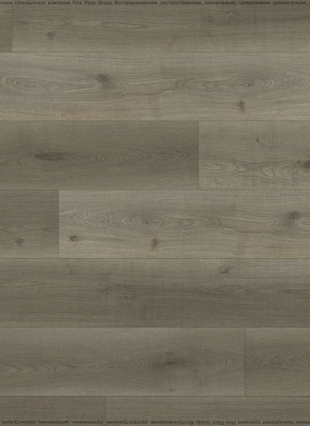 Виниловый ламинат (SPC) Respect FLOOR Дуб Престиж