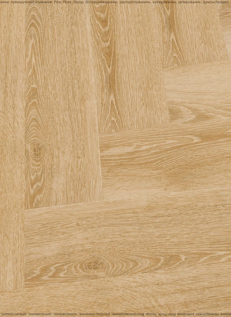 Кварц-винил (LVT) IVC Commercial TANTO Romeo Oak 832