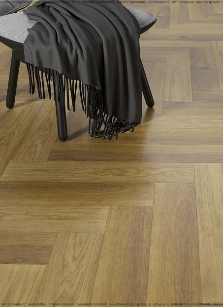 Виниловый ламинат (SPC) Alta Step MIRADA Дуб Болгарский