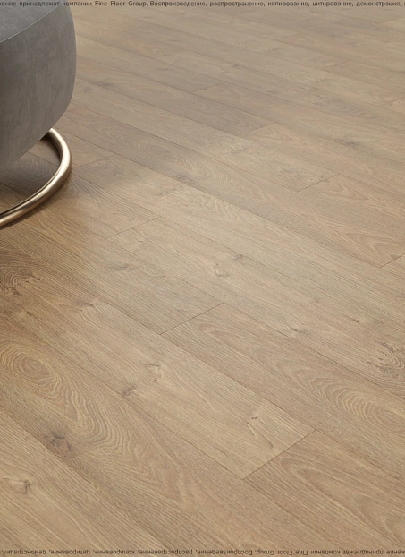 Ламинат AGT EFFECT ELEGANCE Алтай