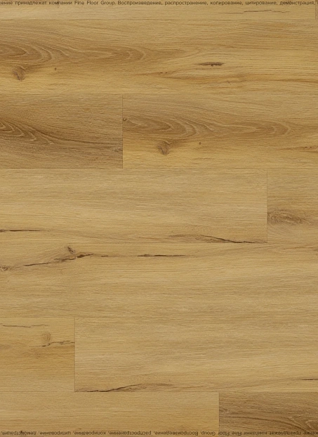 Виниловый ламинат (SPC) Aberhof PRADO 5932