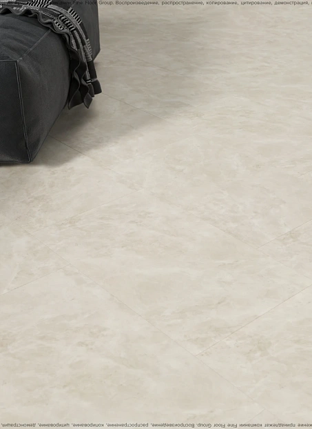 Виниловый ламинат (SPC) Alta Step ARRIBA  Мрамор Песчаный