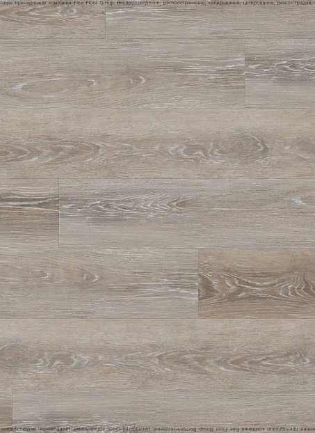 Виниловый ламинат (SPC) Noventis AVALON Дуб Арден