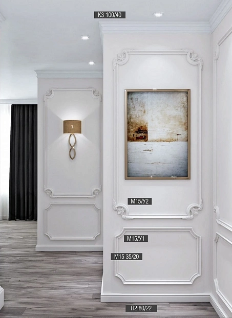 Плинтус напольный Bello Deco XPS П2