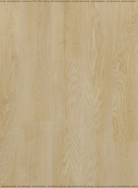 Виниловый ламинат (SPC) Adelar ETERNA  Somerset Oak 05333LG