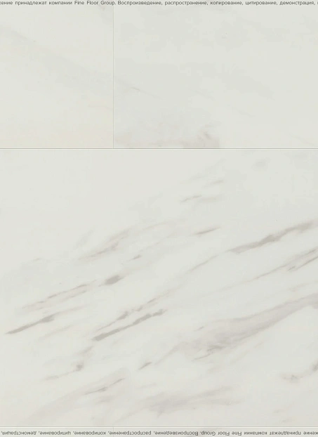 Виниловый ламинат (SPC) Fast Floor STONE Комито>