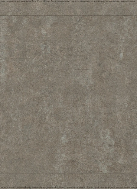 Кварц-винил (LVT) Fine Flex FX-STONE Пайер>