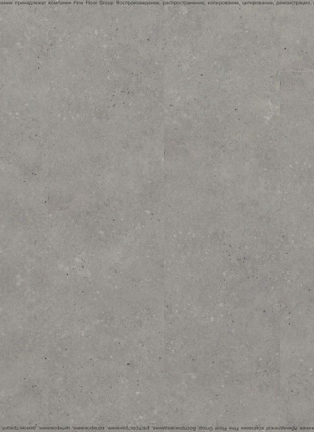 Кварц-винил (LVT) IVC Commercial TANTO  Volcano 694