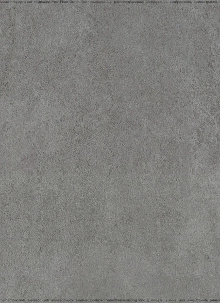 Кварц-винил (LVT) Juteks CARBON Beton 8521>