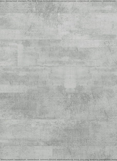 Ламинат Swiss Krono ECOLOGIK  Астерион