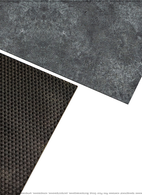 Кварц-винил (LVT) Fine Flex FX-STONE  Тепли