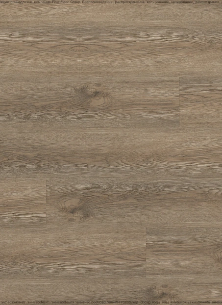Виниловый ламинат (SPC) Aquamax VIRTUOSE Дуб Казерте