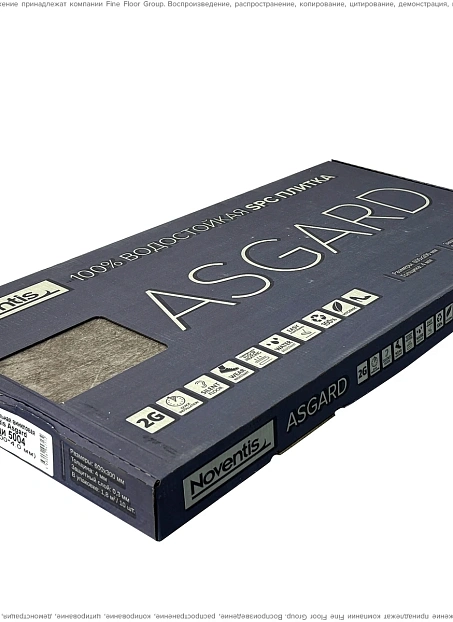 Виниловый ламинат (SPC) Noventis ASGARD Фрейя