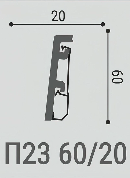 Плинтус напольный Bello Deco XPS ПМ23